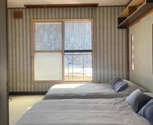 Japan Hokkaido Shibinai vacation rental compare prices direct by owner 35280021