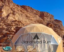 Jordan Aqaba Governorate Wadi Rum vacation rental compare prices direct by owner 35020645