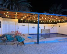 Mexico Sonora Bahía Kino vacation rental compare prices direct by owner 35854062