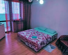 Kazakhstan  Astana vacation rental compare prices direct by owner 35854097