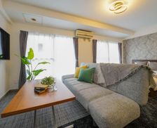 Japan Hokkaido Sapporo vacation rental compare prices direct by owner 27505135