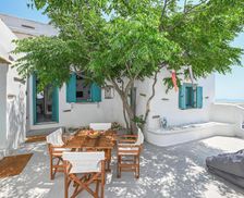 Greece Tinos Arnados vacation rental compare prices direct by owner 33663955