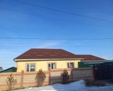 Kyrgyzstan  Karakol vacation rental compare prices direct by owner 35473076