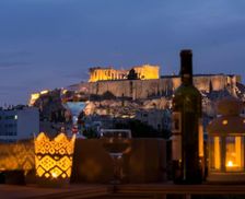 Greece Attica Athens vacation rental compare prices direct by owner 35855761