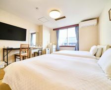 Japan Gifu Ogaki vacation rental compare prices direct by owner 33694189