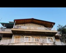 India Uttarakhand Mukteshwar vacation rental compare prices direct by owner 35144262