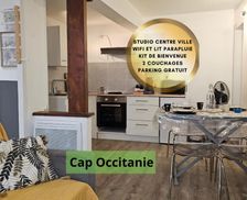 France Occitanie Limoux vacation rental compare prices direct by owner 13225056