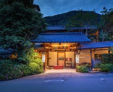 Japan Gifu Gero vacation rental compare prices direct by owner 16001728