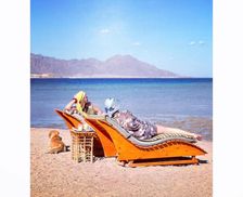 Egypt South Sinai Nuweiba vacation rental compare prices direct by owner 26727579