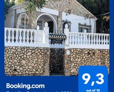 Spain Andalucía Cájar vacation rental compare prices direct by owner 36282136