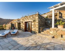 Greece Syros Syros vacation rental compare prices direct by owner 33482381