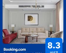 Egypt Cairo Governorate Cairo vacation rental compare prices direct by owner 28975818