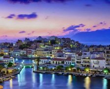 Greece Crete Ag. Nikolaos vacation rental compare prices direct by owner 19557091