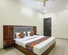 India Delhi NCR New Delhi vacation rental compare prices direct by owner 29116873