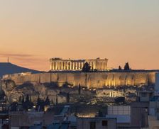 Greece Attica Athens vacation rental compare prices direct by owner 33502494