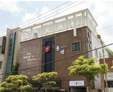South Korea Gyeongsangnam-do Geoje vacation rental compare prices direct by owner 35249486