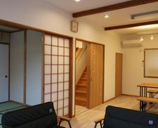 Japan Kagawa Naoshima vacation rental compare prices direct by owner 35548543