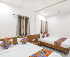 India Maharashtra Shirdi vacation rental compare prices direct by owner 35289437