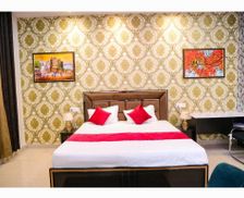 India Jharkhand Patrātu vacation rental compare prices direct by owner 35582742