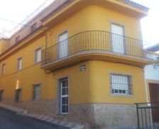 Spain Andalucía Pizarra vacation rental compare prices direct by owner 35712293