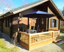 Germany Bavaria Viechtach vacation rental compare prices direct by owner 4478928