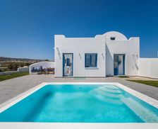 Greece South Aegean Santorini vacation rental compare prices direct by owner 33695298