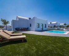 Greece South Aegean Santorini vacation rental compare prices direct by owner 9273693