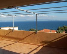 Italy Sant’Antioco Island Maladroxia vacation rental compare prices direct by owner 35527998