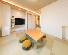 Japan Aichi Tokai vacation rental compare prices direct by owner 27187594