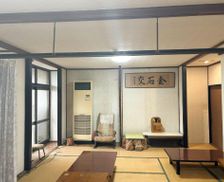 Japan Kumamoto Minamata vacation rental compare prices direct by owner 35568288