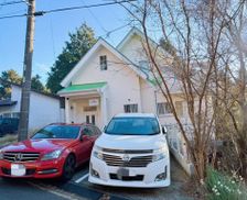 Japan Shizuoka Kannami vacation rental compare prices direct by owner 35568723