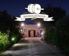 Italy Apulia Giurdignano vacation rental compare prices direct by owner 35409029