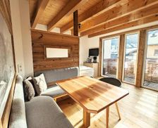 Austria Salzburg Neukirchen am Großvenediger vacation rental compare prices direct by owner 35377871