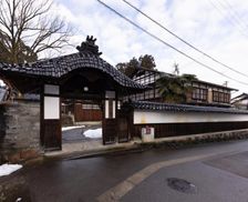 Japan Toyama Nanto vacation rental compare prices direct by owner 35405601