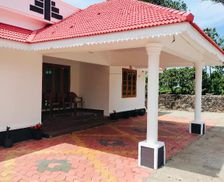 India Kerala Vagamon vacation rental compare prices direct by owner 35256871