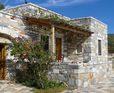 Greece Notio Aigaio Apeiranthos - Moutsouna vacation rental compare prices direct by owner 25281986