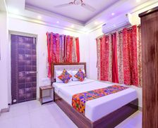 India West Bengal Thākurdwari vacation rental compare prices direct by owner 28695648