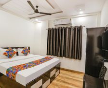 India Maharashtra Nagpur vacation rental compare prices direct by owner 26811821