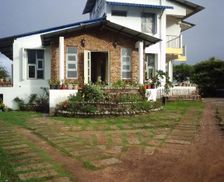 India Meghalaya Cherrapunji vacation rental compare prices direct by owner 35859616