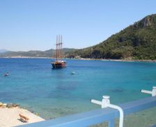 Greece Samos Kokkari vacation rental compare prices direct by owner 18027171