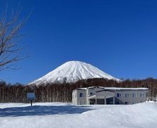 Japan Hokkaido Kyōgoku vacation rental compare prices direct by owner 33612955