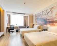 China Jiangsu Wuxi vacation rental compare prices direct by owner 35793231