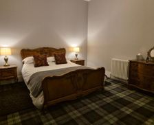 United Kingdom Highlands Fort Augustus vacation rental compare prices direct by owner 12984548