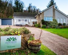 United Kingdom Isle of Arran Lamlash vacation rental compare prices direct by owner 12892837