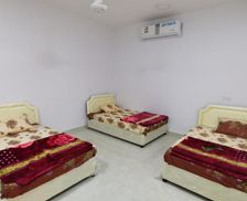 Oman Al Batinah Sayq vacation rental compare prices direct by owner 35558298