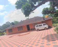 India Karnataka Madikeri vacation rental compare prices direct by owner 35545235