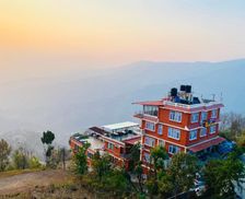 Nepal Bagmati Province Dhulikhel vacation rental compare prices direct by owner 26778710