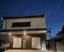 Japan Tochigi Sano vacation rental compare prices direct by owner 35033846