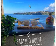 Italy Procida Island Procida vacation rental compare prices direct by owner 32516553