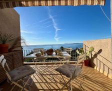 France Provence-Alpes-Côte d'Azur Rayol-Canadel-sur-Mer vacation rental compare prices direct by owner 33449652